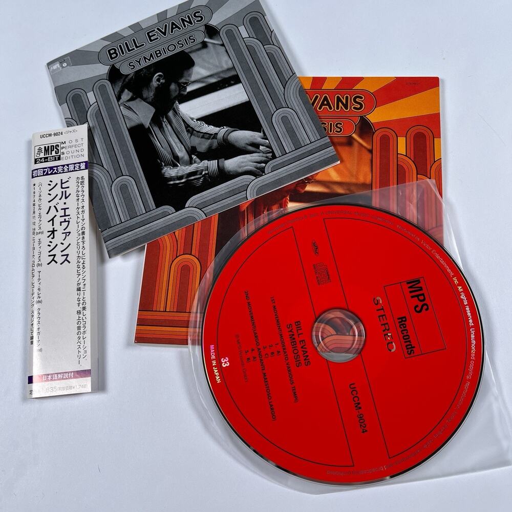 Bill Evans - Symbiosis CD Japan Pressing Mini LP w/OBI UCCM-9024 Jazz - Picture 6 of 7